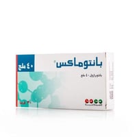 بانتوماكس 40 مجم 30 قرص