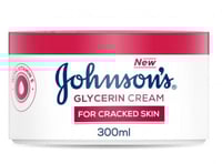 جونسون كريم 300 مل للبشره المتشققه