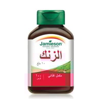 جاميسون زنك 10 ملغ 100 قرص