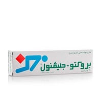 كريم بركتو-جليفينول