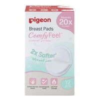 بيجون - حافظة ثدى عدد 12 قطعة