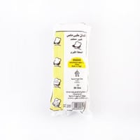 قطن مصرى زجزاج 50جم