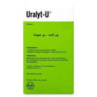 يورالايت - يو حبيبات 280 جرام