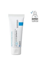 لاروش بوزيه سيكابلاست بوم بي 5+ كريم ملطف ومعالج 1...