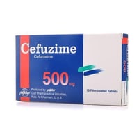 سيفوزيم 500 مجم 10 اقراص