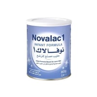 حليب اطفال نوفالاك رقم 1- 800 جم