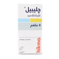 جليبيل 5 مجم 30 قرص