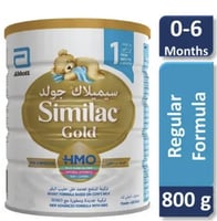 حليب اطفال سيميلاك جولد رقم 1 - 800 جم