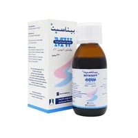 بيتاسبيت 1 % غسول للفم غرغرة 130 مل