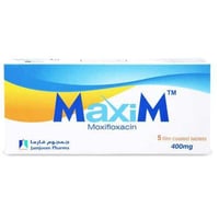 ماكسيم 400 مجم 5 أقراص