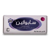 سابوفين 400 ملغ أقراص