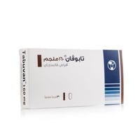 تابوفان 160 ملغ اقراص
