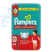 حفاضات بامبرز كلوت مقاس6 عبوة ميجا 44 قطعة