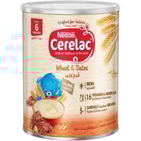 سيريلاك 1000 جم - قمح وتمر