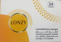 لونزي أقراص استحلاب عسل وليمون 24 قطعة
