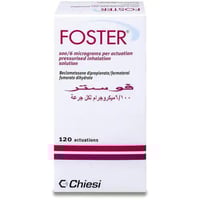 فوستر 100/6 مكجم استنشاق 120 جرعة (ثلاجة)