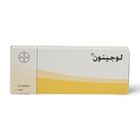 لوجينون أقراص