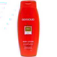 جليسوليد لوشن للجسم مسك 250 مل