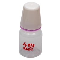رضاعه فور يو بيبي بلاستيك 150مل بدون يد