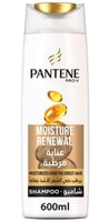 بانتين شامبو عناية مرطبة 600 مل