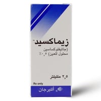 قطرات العين زيماكسيد