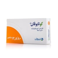 كو تابوفان 80/12.5 مجم