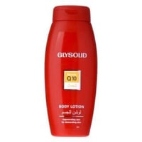 لوشن الجسم جليسوليد Q10 بيوتي 250 مل