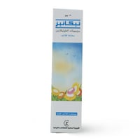 تيكاناز بخاخ الانف