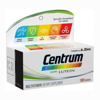 سنترم فيتامينات متعددة مع لوتين 100 قرص