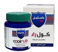 باستيل كول راب 1جم