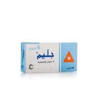 جليم 4 ملغ اقراص