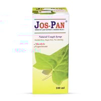 جوس-بان سيرب