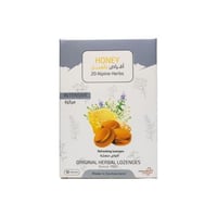 سويس انيرجي أقراص استحلاب بالعسل 12 قرص
