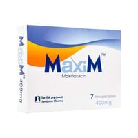 ماكسيم 400 مجم 7 أقراص