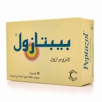 بيبتزول 30 مجم 28 كبسولة