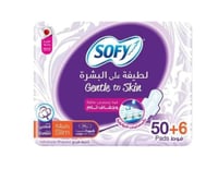 فوط صحية من سوفي رقيقة كبيرة بالاجنحة 50+6 قطعة