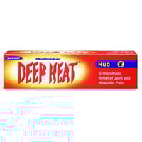 ديب هيت 35 جرام