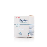 سيفوتيل 500 مجم 10 اقراص