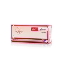 لوديبام 5 ملغ 30 قرص