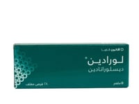 اقراص افالون لورادين 5 مجم