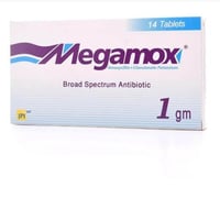 ميغاموكس 1 جم قرص