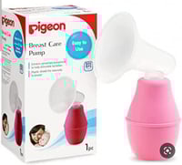 بيجون - شفاط ثدى يدوي