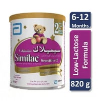 حليب اطفال سيميلاك سينسيتف رقم 2 - 820 جم