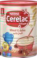 سيريلاك 1000 جم - القمح والتمر