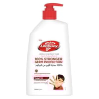 لايفبوي غسول اليدين المتكامل 500 مل