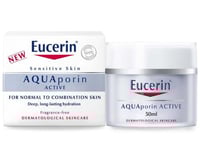 يوسيرين كريم اكوابورين البشرة المختلطة 50مل