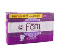 فوط صحية نسائية من فام سميكة بالاجنحة 50 قطعة