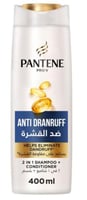 بانتين شامبو ضد القشره 400 مل