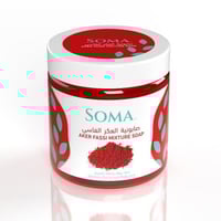 صابون العكر الفاسي 500جم