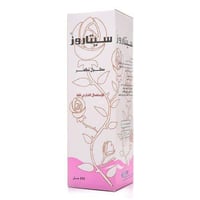 سيتاروز محلول رغوي مطهر 250 مل